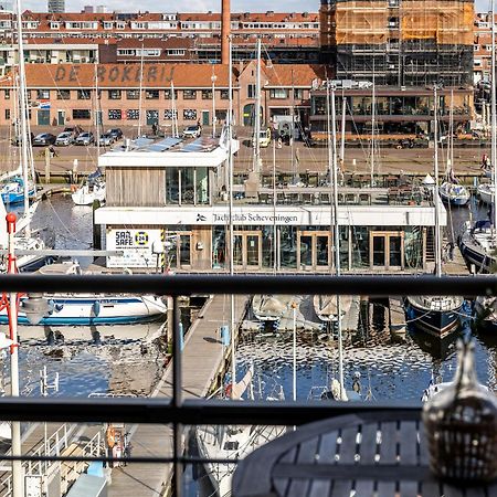 האג Bizstay Harbour I Scheveningen Apartments מראה חיצוני תמונה